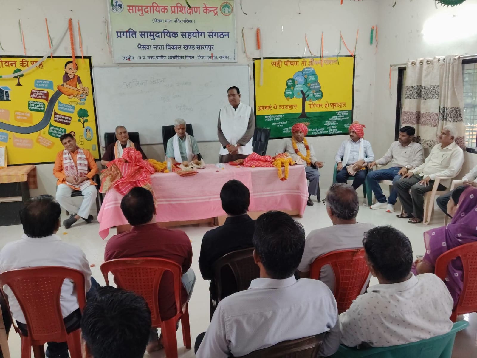 राजगढ़ जिले में स्थित भैंसबामाता का निरीक्षण
